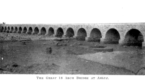 גשר 18 הקשתות על נחל רביבים-ואדי עסלוג'                                         מקור: מתוך אתר זיכרון אוסטרלי